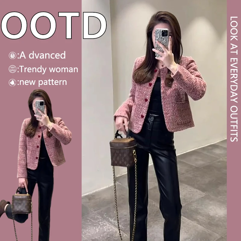 春装女款2025年新款独特超好看开春粉色短款小香风夹克外套女春季