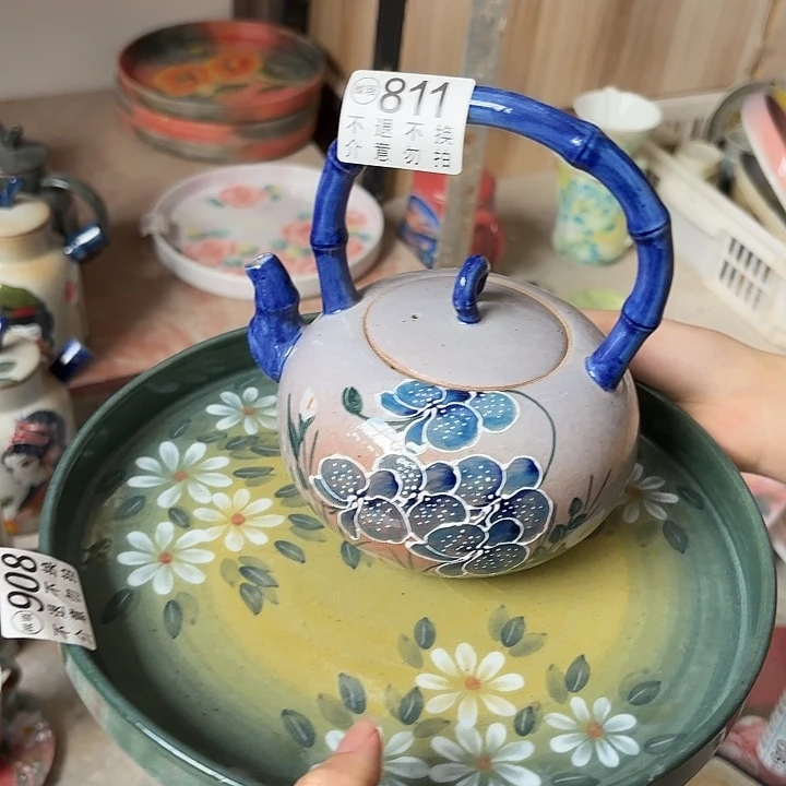 爱***己杯景德镇釉下五彩手绘微瑕