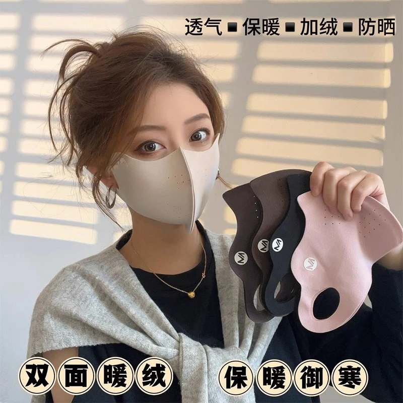 【双面暖绒立体口罩】秋冬透气护眼角防寒防晒面罩口罩骑车显脸小