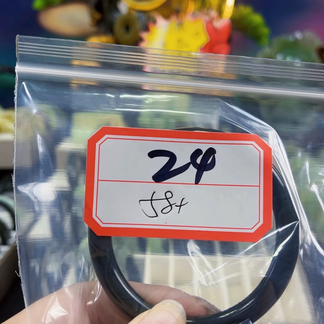 富***康未镶嵌手镯和田玉