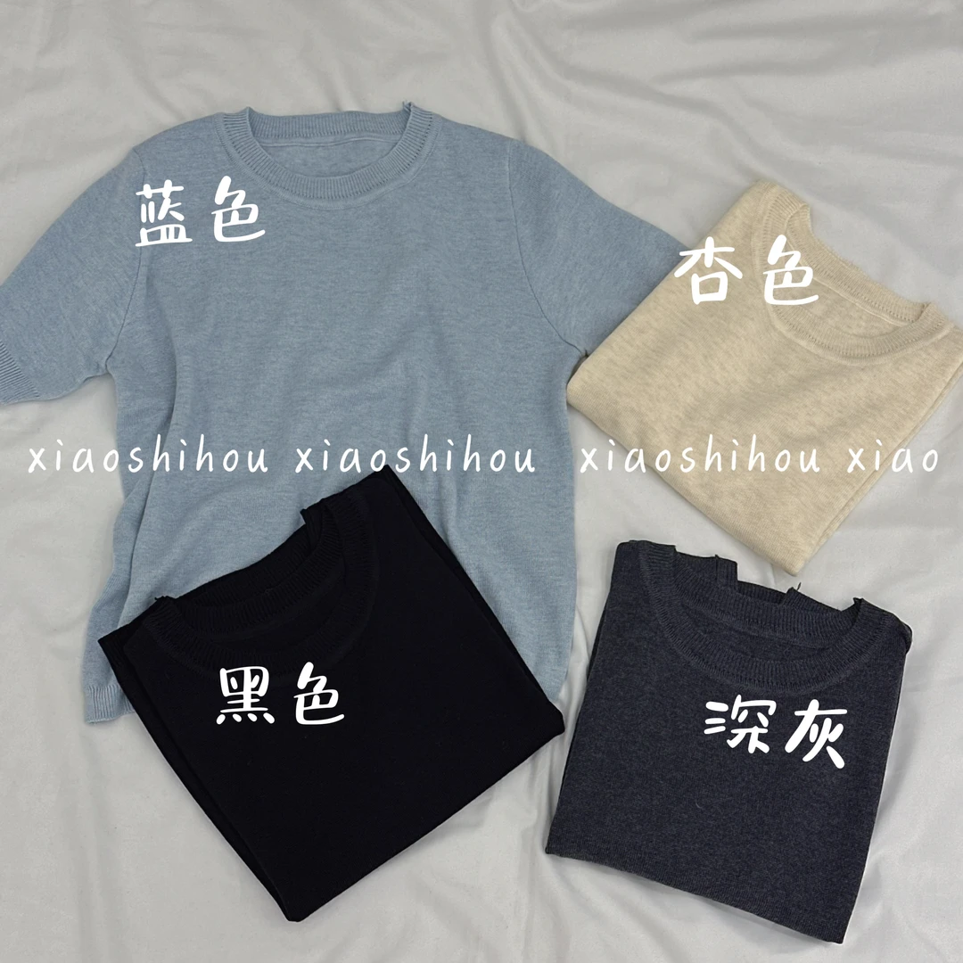小时候女装店圆领纯色针织短袖01