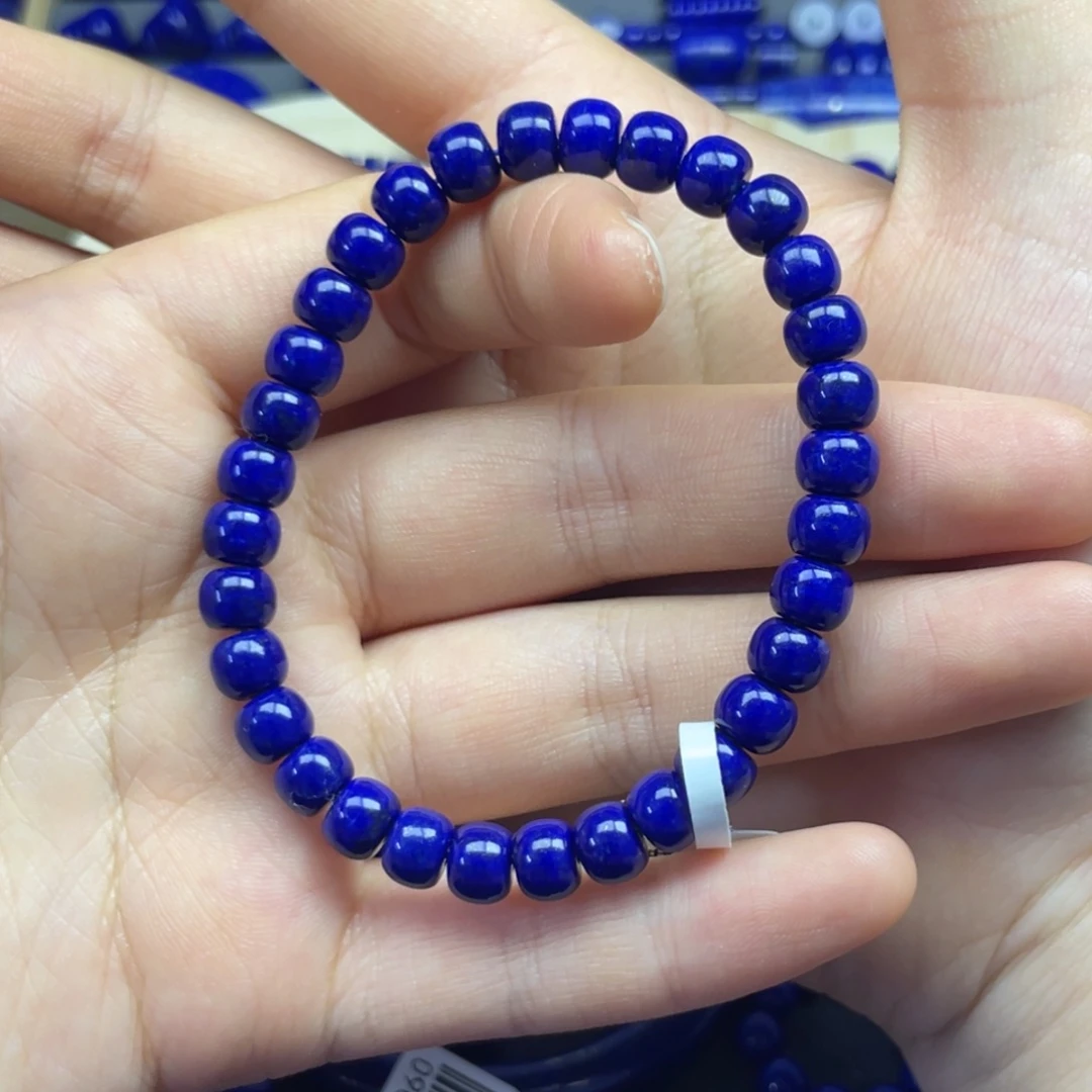 青金石未镶嵌老型手串7+