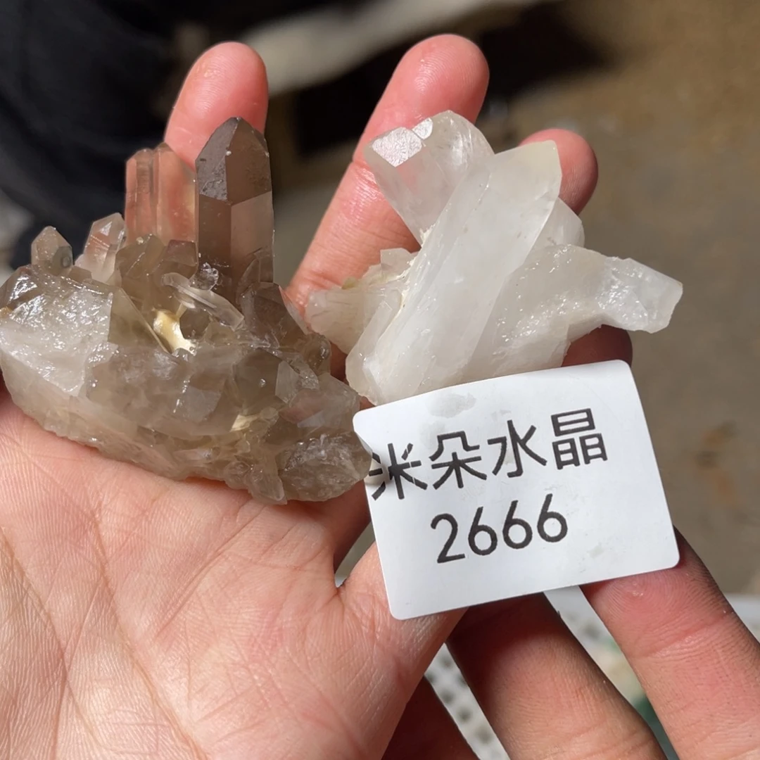 许***吧珠宝半成品水晶未镶嵌