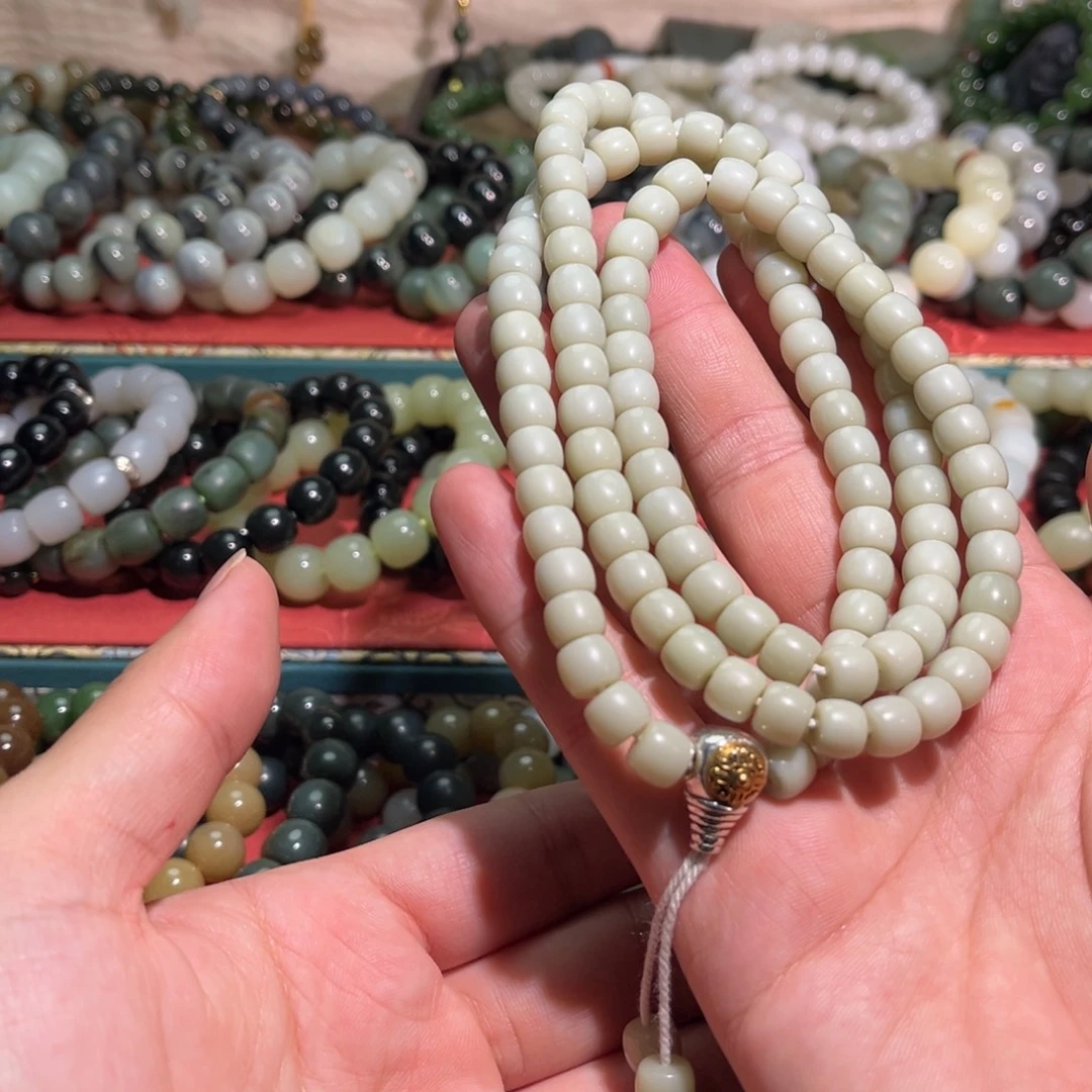 和田玉未镶嵌手链