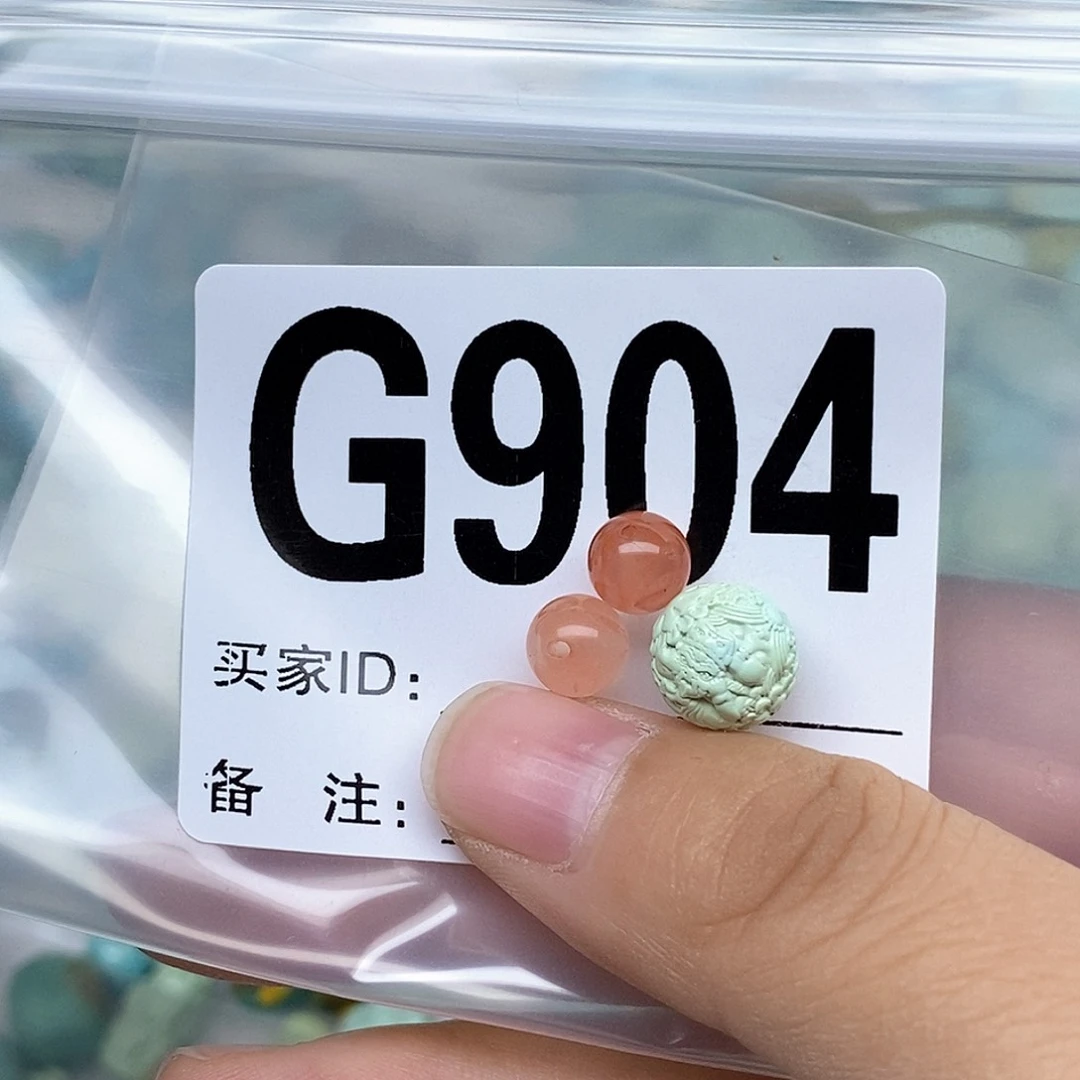 南红玛瑙配饰未镶嵌喜***?