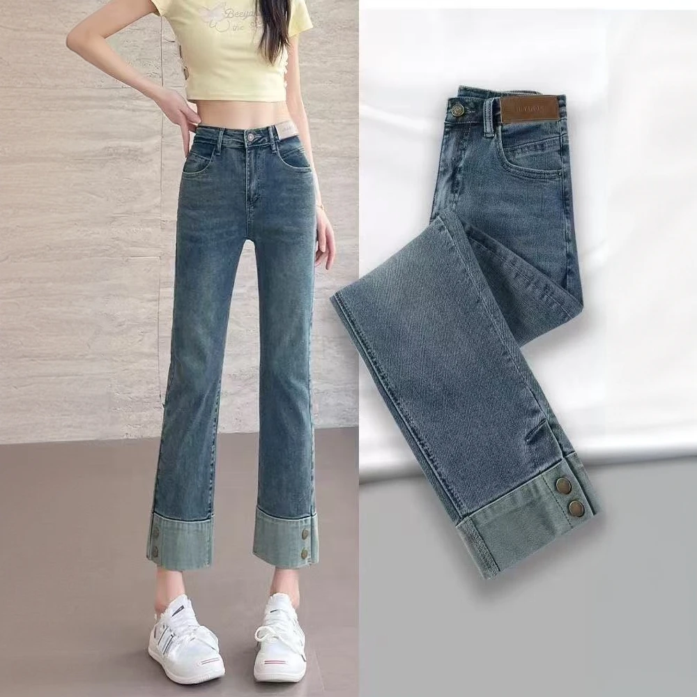 烟管裤2025年夏款女小个子时尚高腰显瘦弹力直筒九分裤牛仔百搭