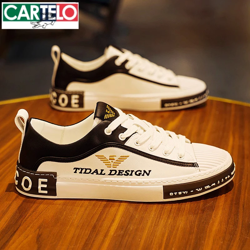 男士休闲板鞋男鞋秋季2025新款潮牌高端低帮小白鞋男式休闲鞋子男