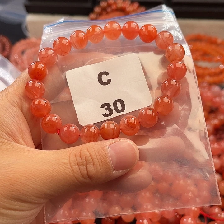 南红玛瑙未镶嵌多样性发货默认微瑕称重9mm