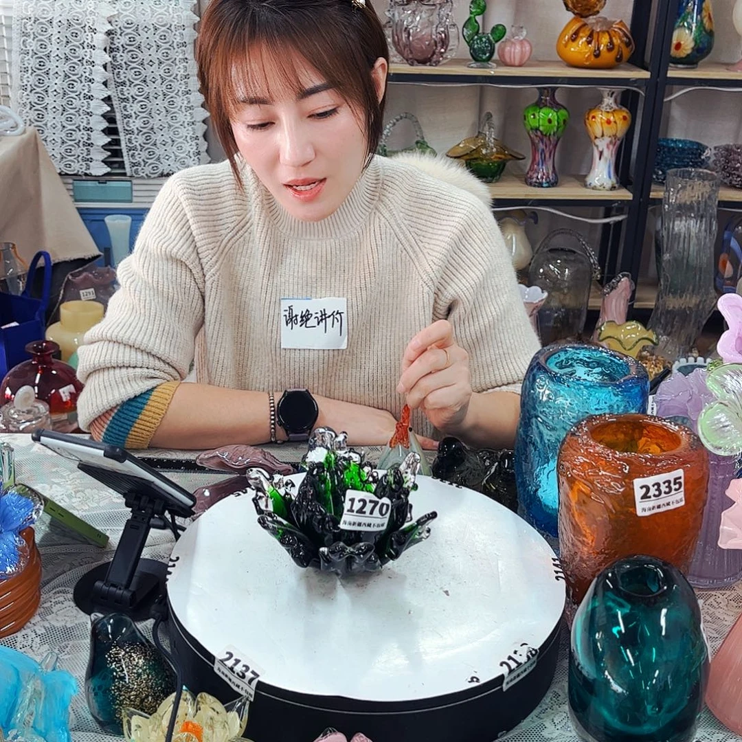 1270 家悦琉璃工艺品不完美