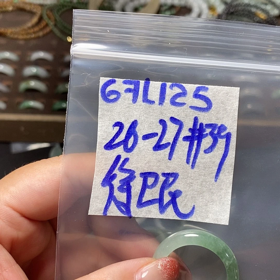 未镶嵌定制翡翠徐*民