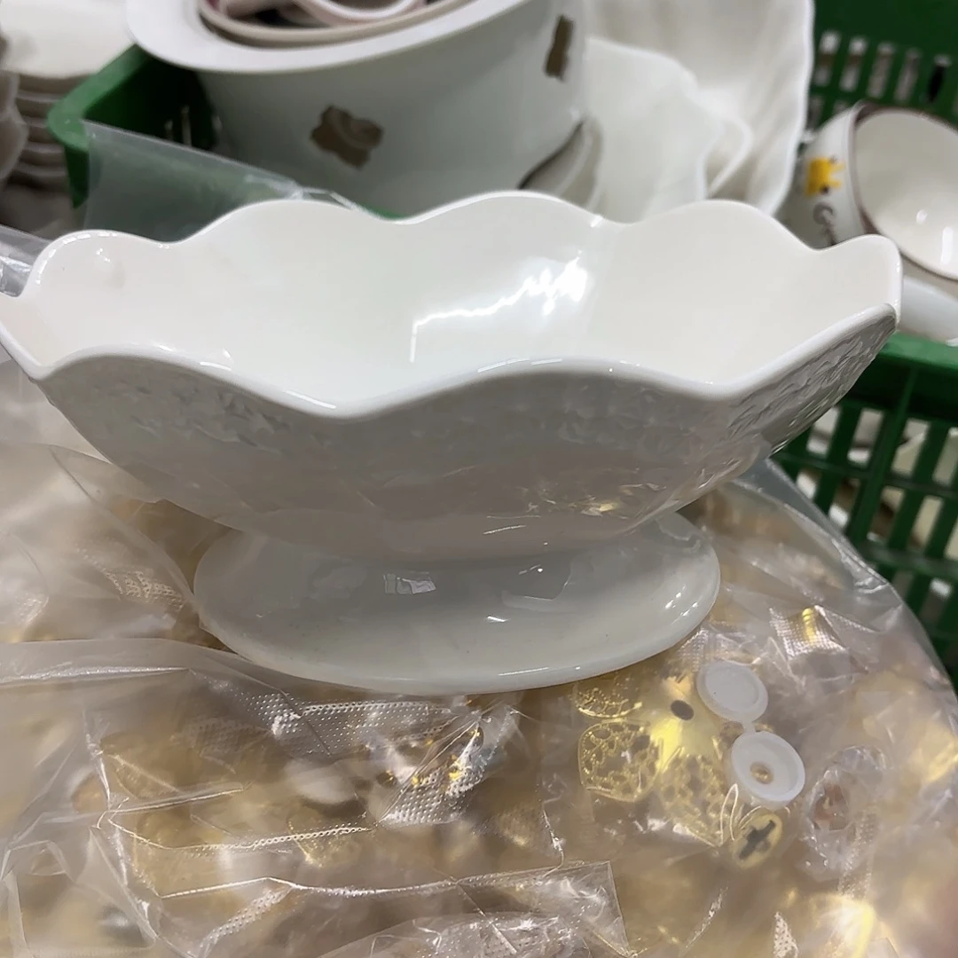 盘一个工厂库存微瑕产品