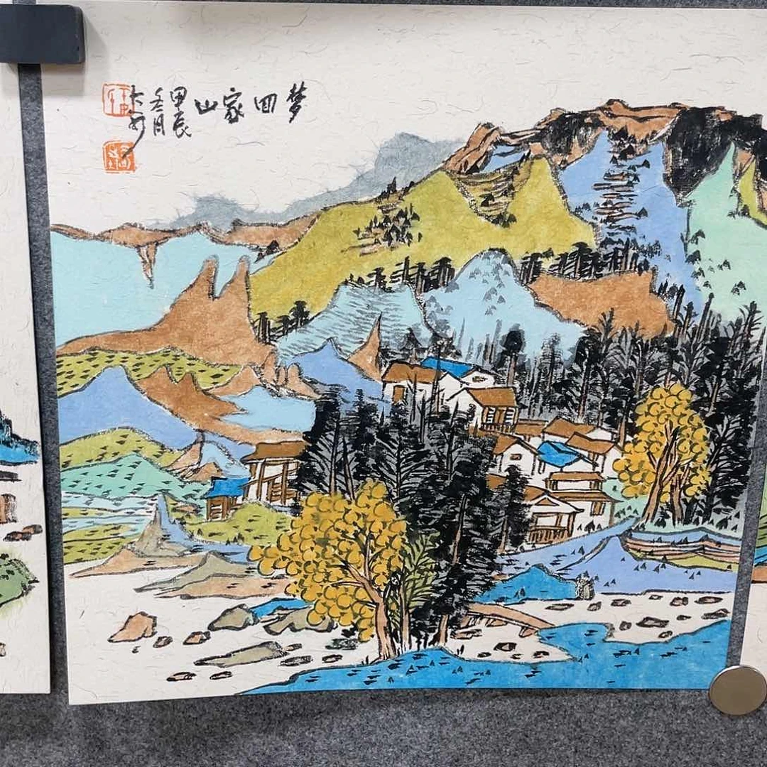 姜奇老师山水作品
