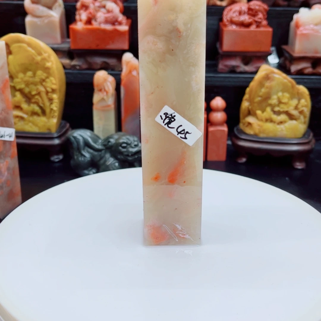 【闪购商品】老挝石?****?111111111111111