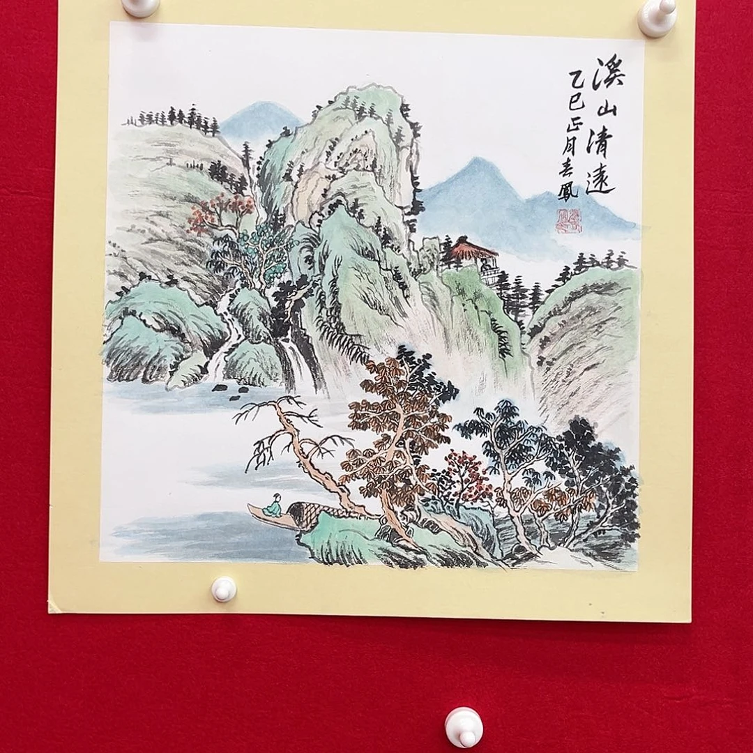 国画绘画作品多次参加全国50.50
