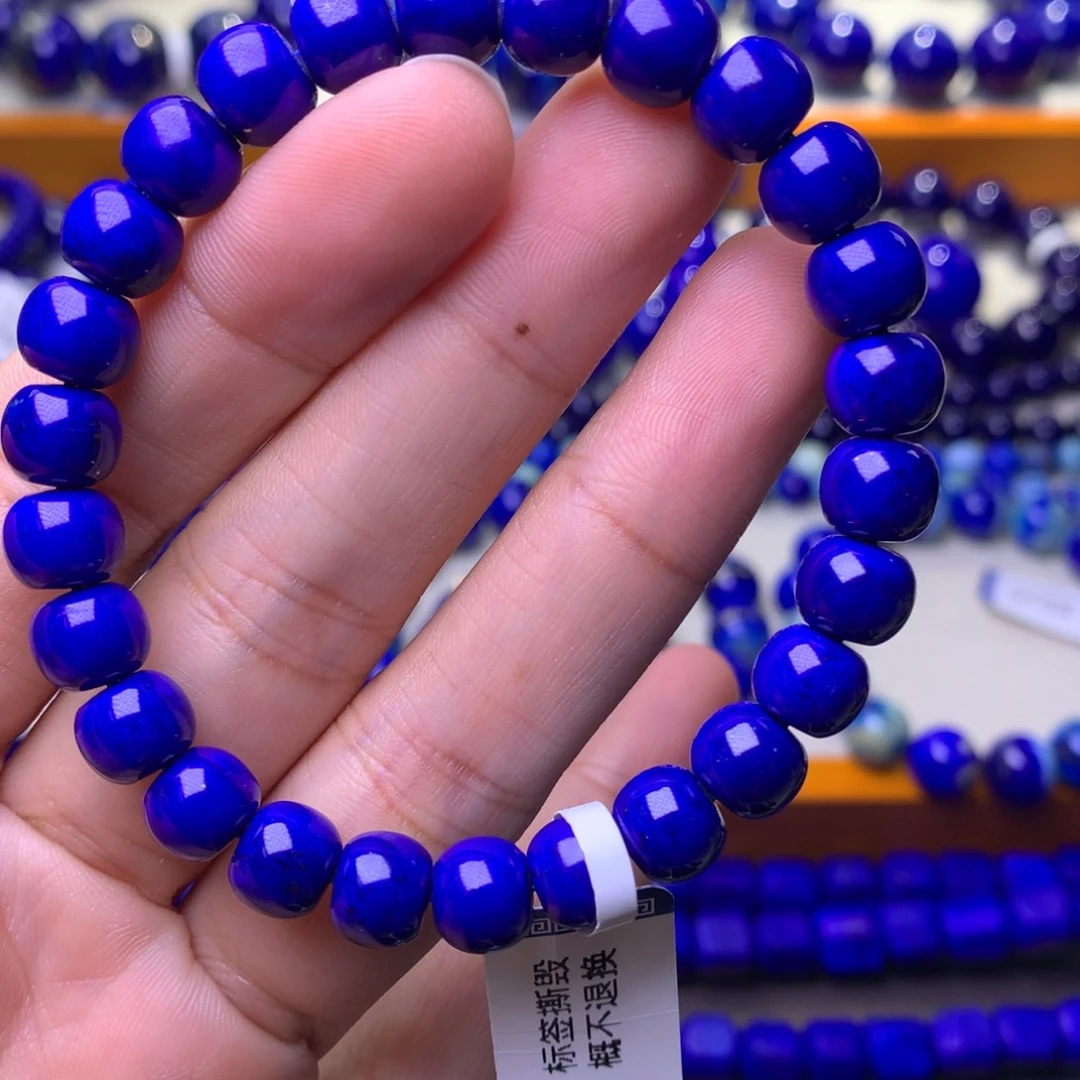 青金石未镶嵌手串8mm2049