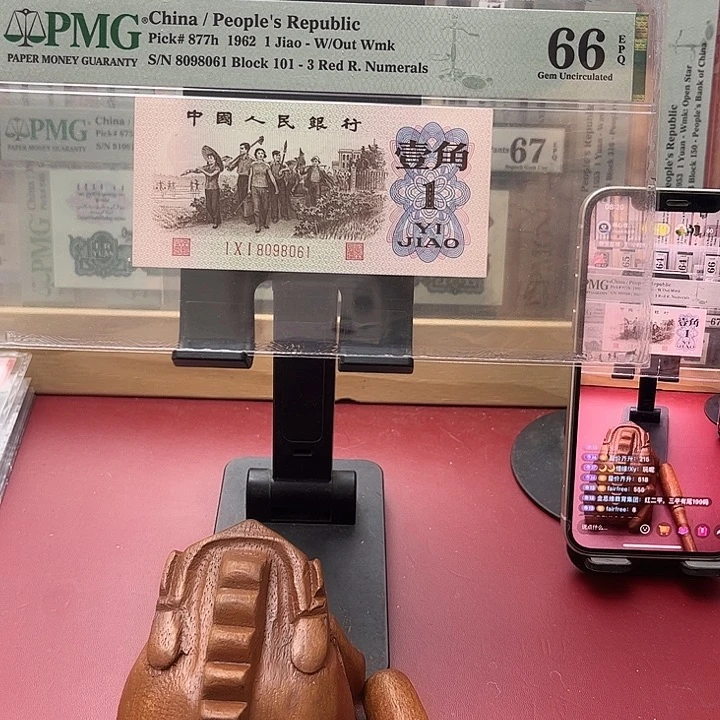 f***e66分红三平8098061客