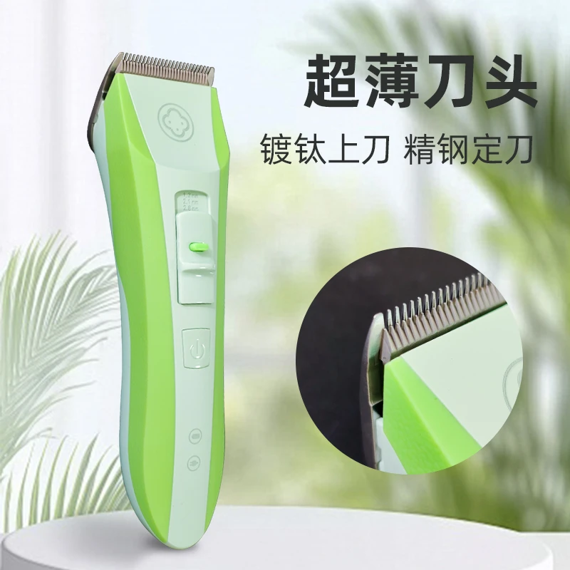 阿可美G2S电推剪理发店发型师电动推轻便锋利发廊专业理发推静音