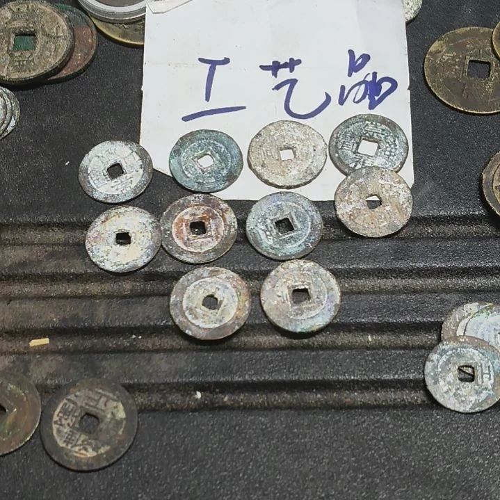 小***白工艺品铜钱挂件钥匙扣摆件