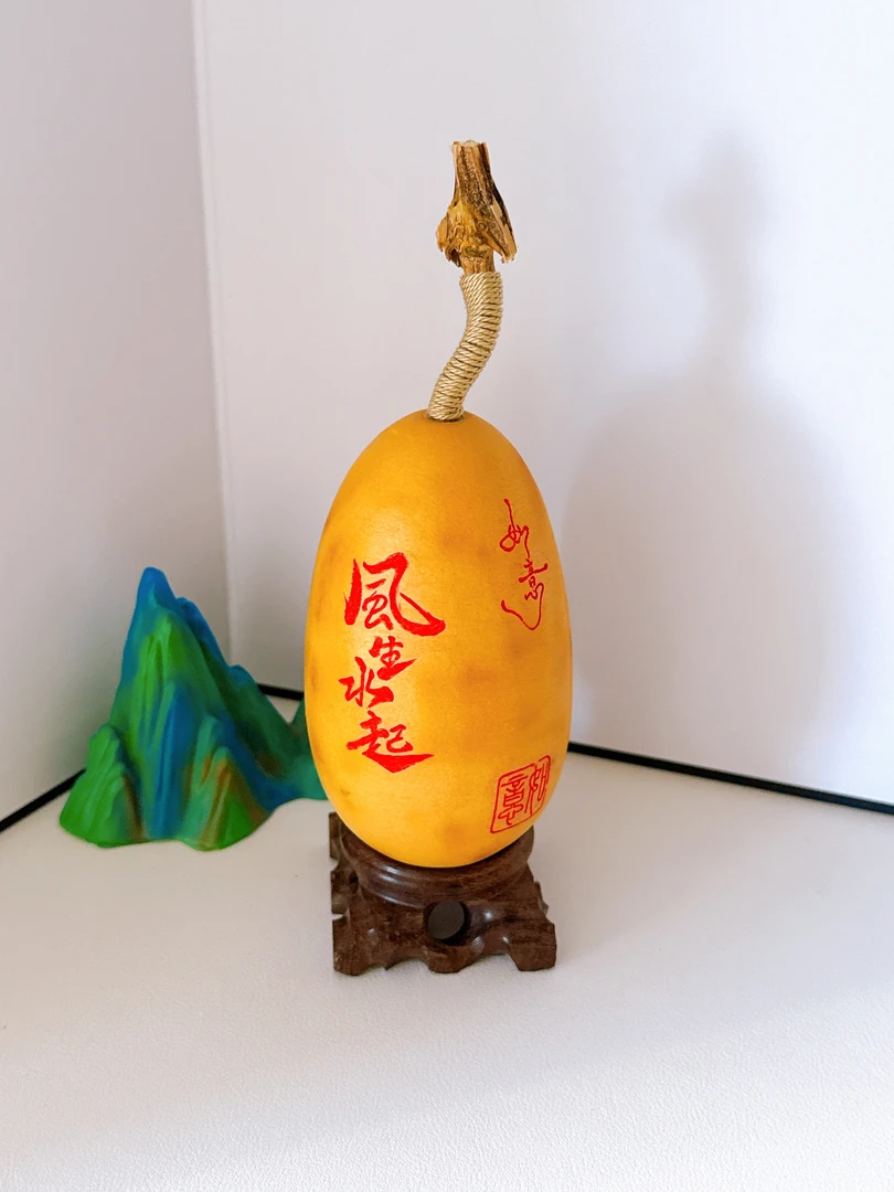 吉语墨刻葫芦摆件
