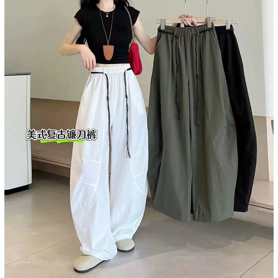慵懒风2025新款百搭显瘦动感少女弯刀阔腿裤【送腰绳】