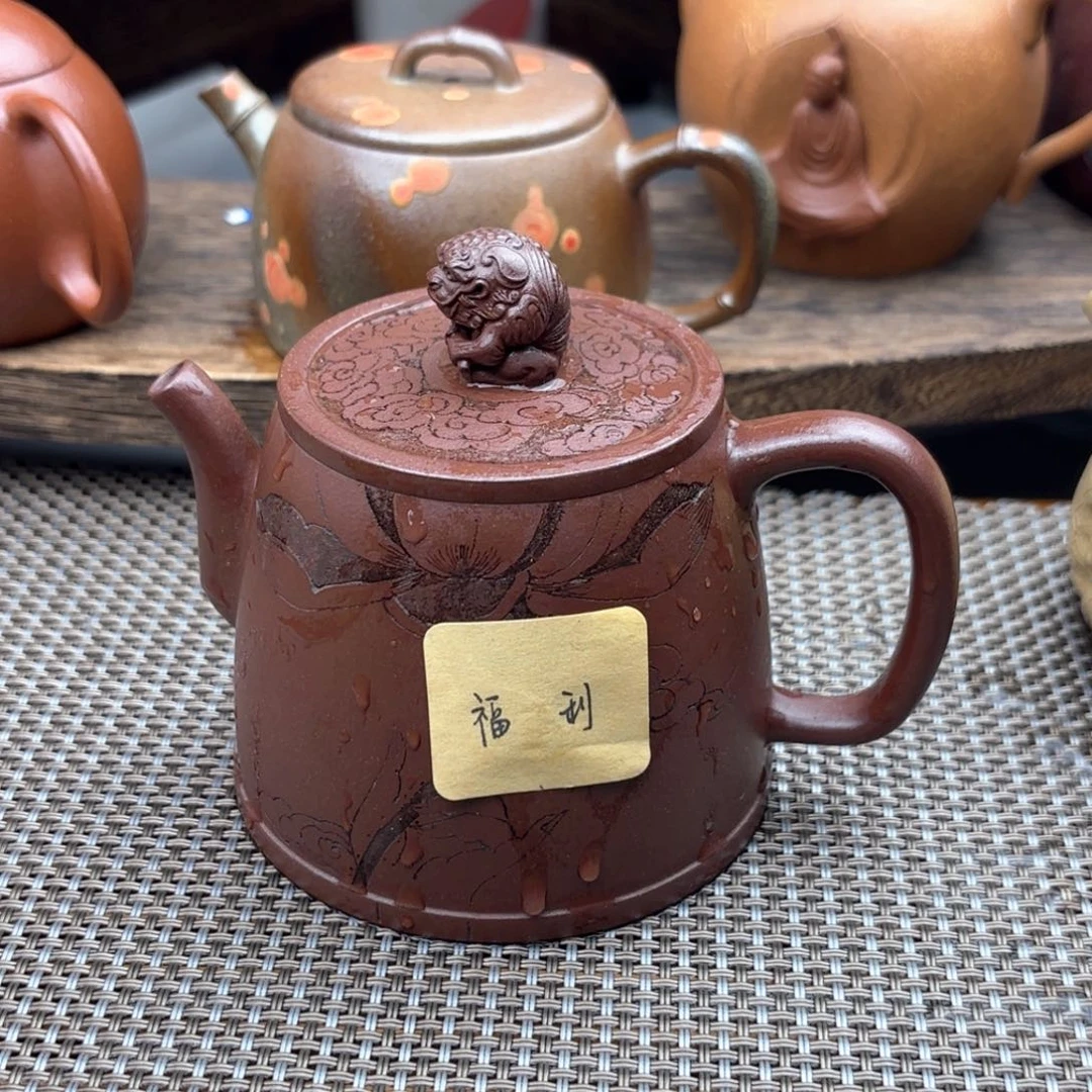 茶壶紫砂醒狮紫泥200c c