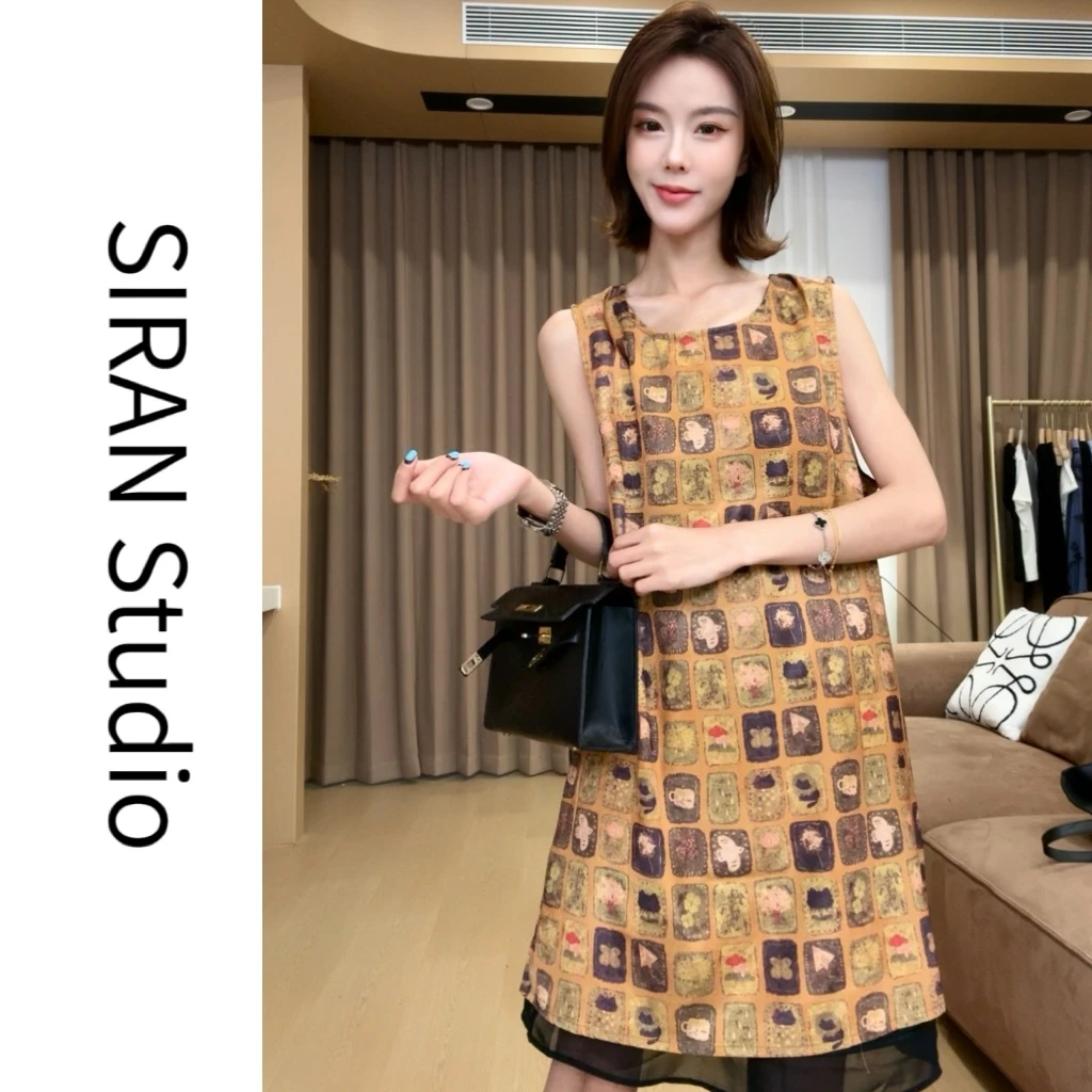 [SIRAN]2025高定重工新中式T恤上衣