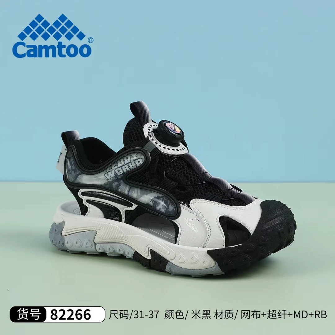 卡途宝宝运动童鞋男童女童鞋子男孩儿童宝宝跑鞋春秋6-12岁潮款