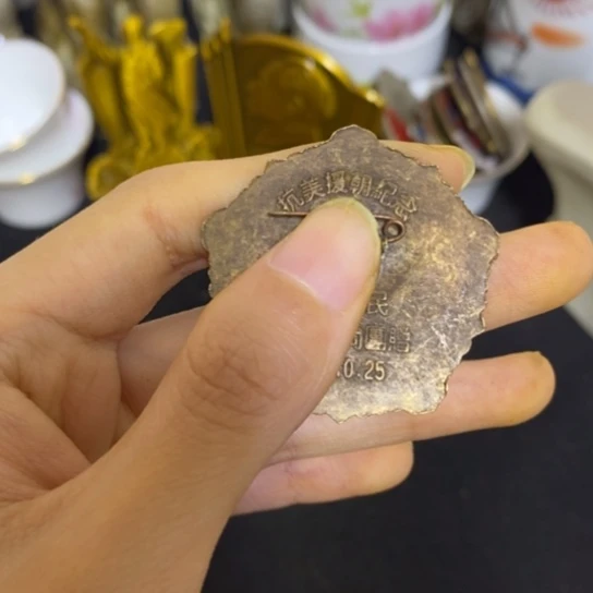 景德镇陶瓷研究所