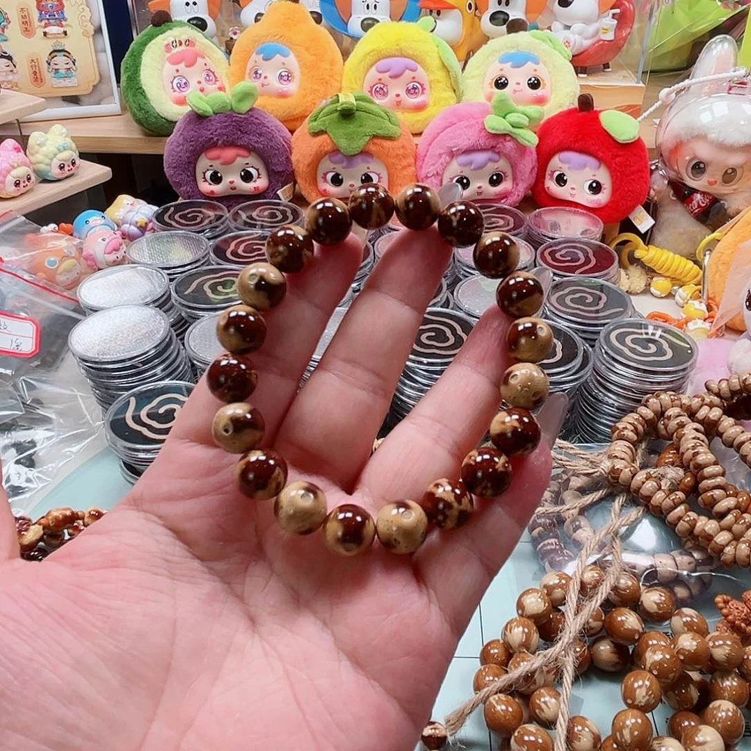 至***饰白玉菩提手串紫金鼠