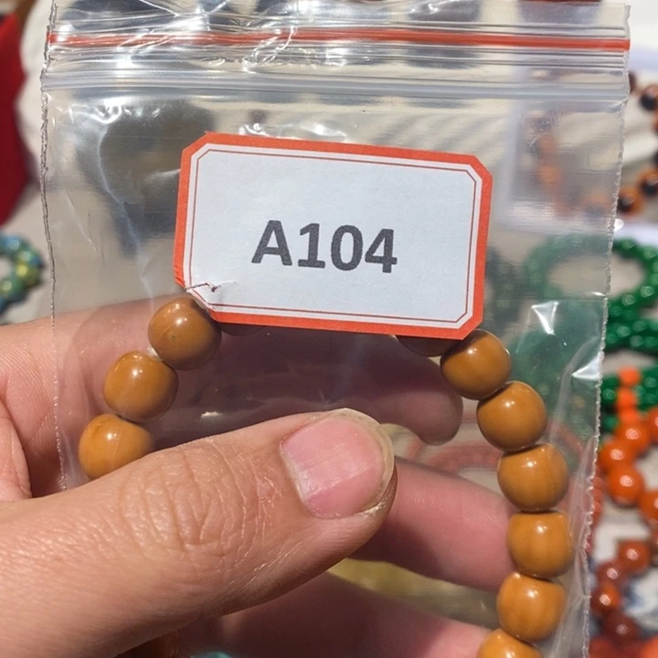 东非黑黄檀（紫光檀）104