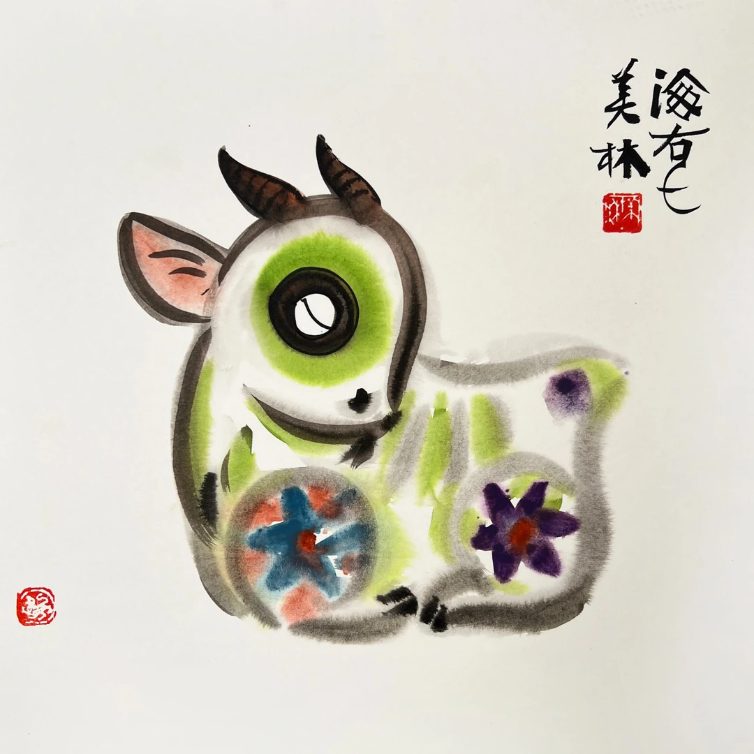 ZJ10516-韩美林绘画38x38cm/约1平尺