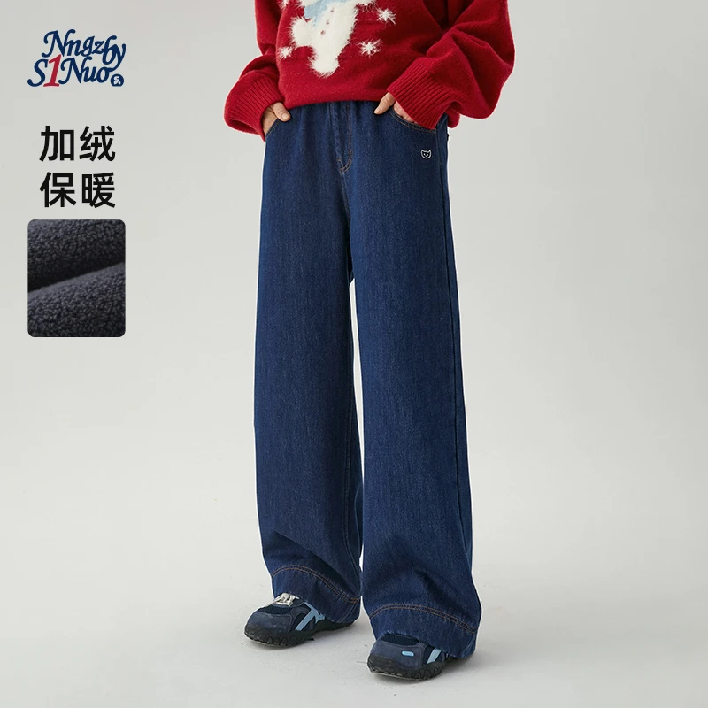 初中生女童冬季洋气中腰长裤高腰童装牛仔裤百搭经典C25DN1118Z