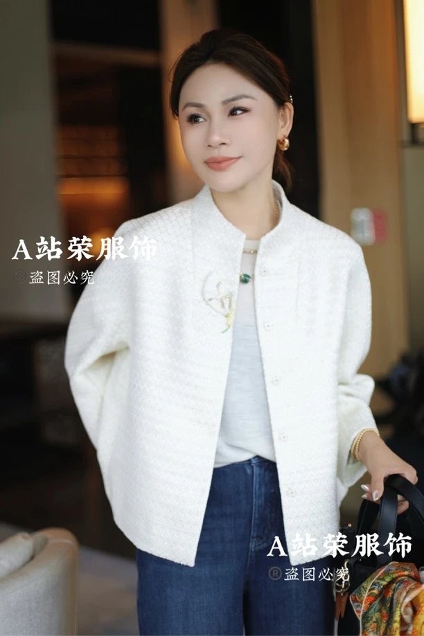 【荣姐精选】钉珠绿叶立领外套