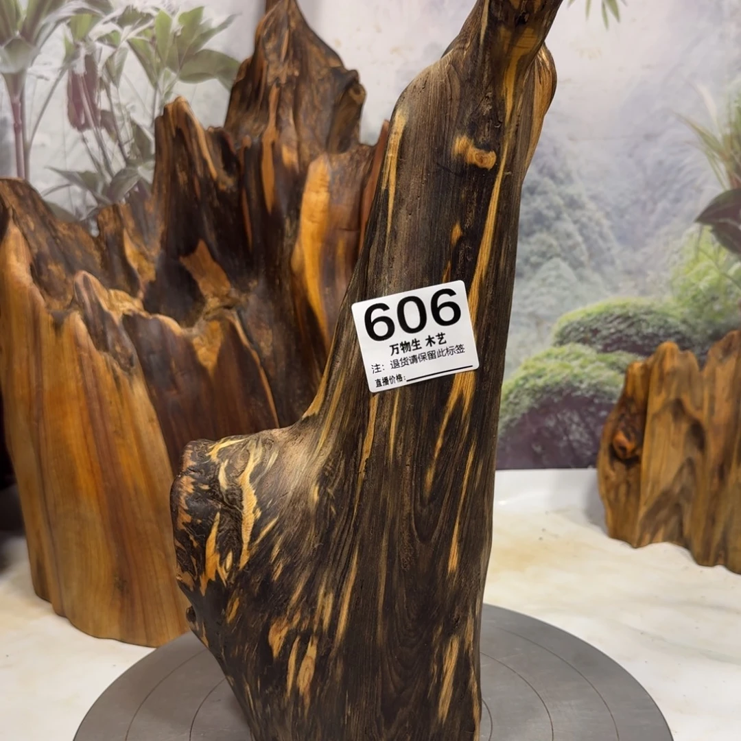 梵***生木花果香天然随型摆件，土埋老料自然香韵造型独特