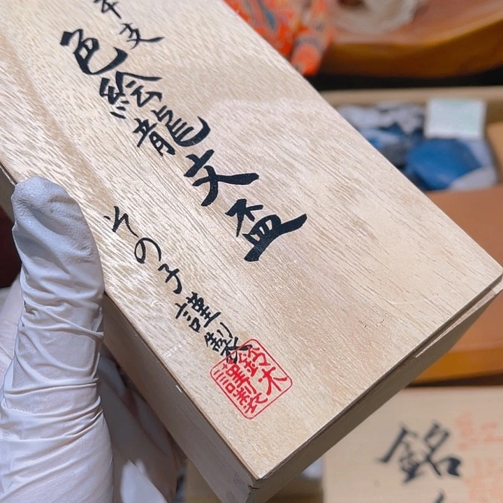 瓷片歇***?大美玲好物分享