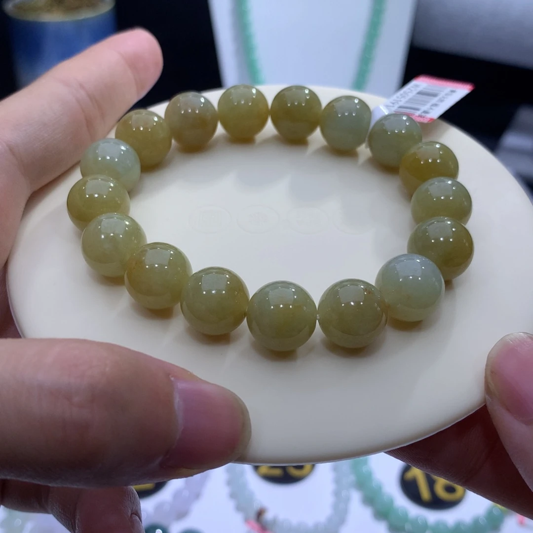 未镶嵌手链翡翠卡12.2