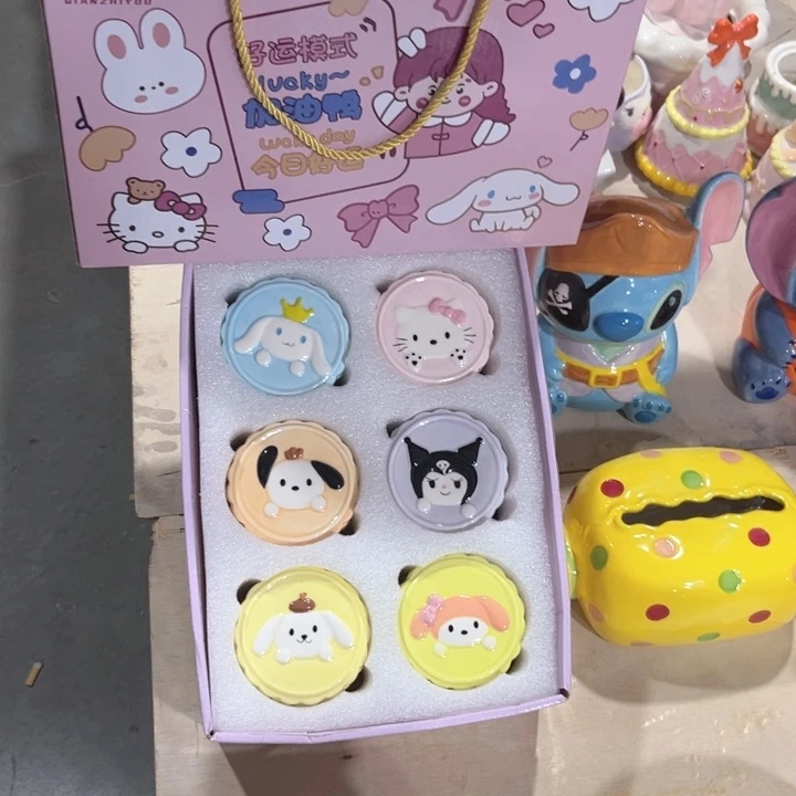 我们都是好孩子呀我也