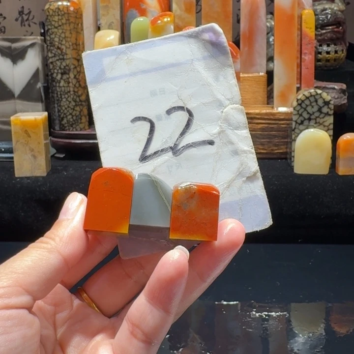 寿山石精品寿山石印章