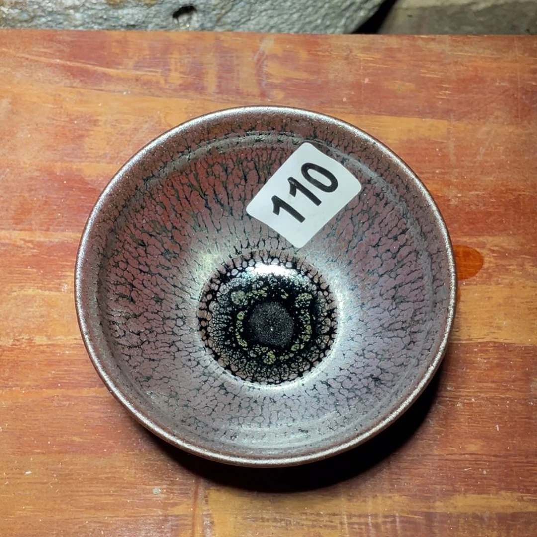 茶盏知音茶盏主人杯110