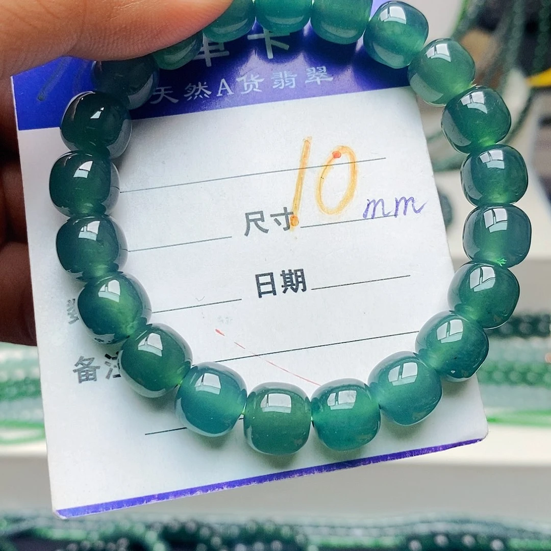 翡翠未镶嵌手链翡翠