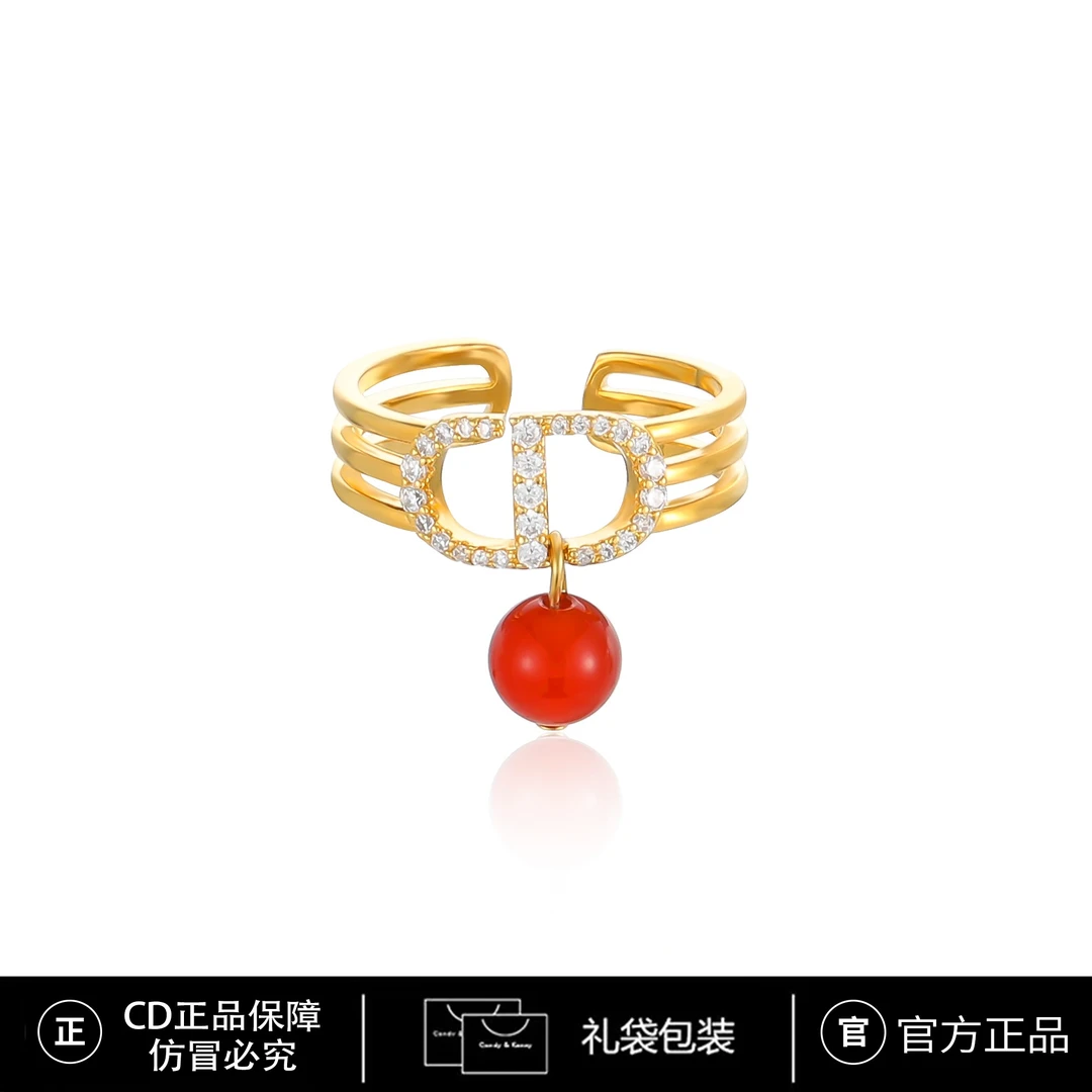 铜合金锆石戒指 CD气质轻奢时尚百搭戒指（可调节） 4062