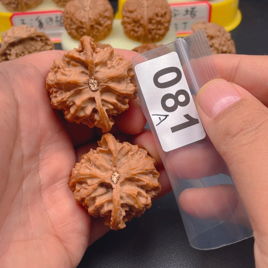 吊坠文玩核桃苹果园44