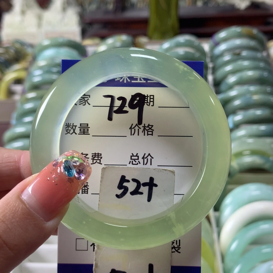 蛇纹石玉未镶嵌手镯729
