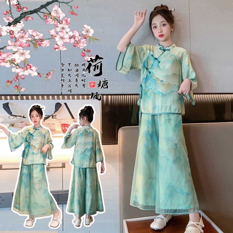 甜美印花复古汉服江南水乡两件套大童中大童夏棉日常男童女童新中