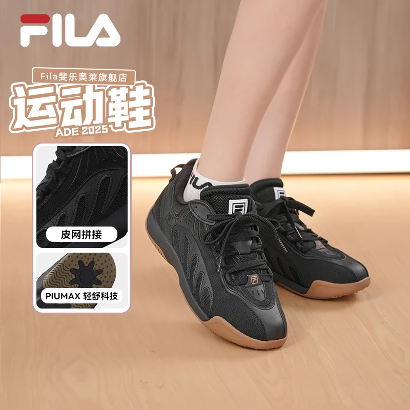 Fila/斐乐ADE运动鞋男子时尚休闲夏季舒适透气网面F12M531118F