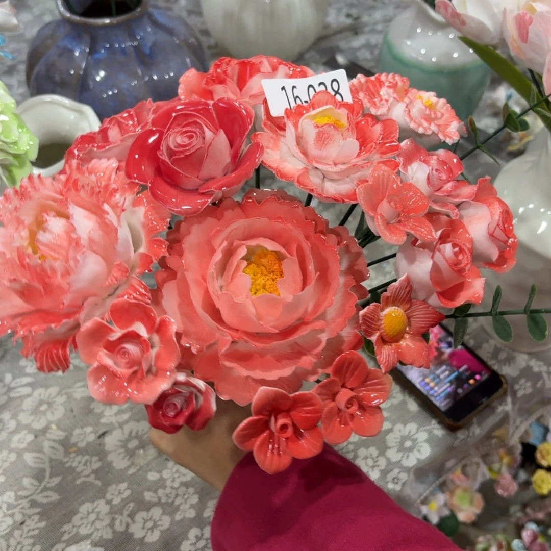1638 陶瓷花拍满20元发货，随意退款的拉黑