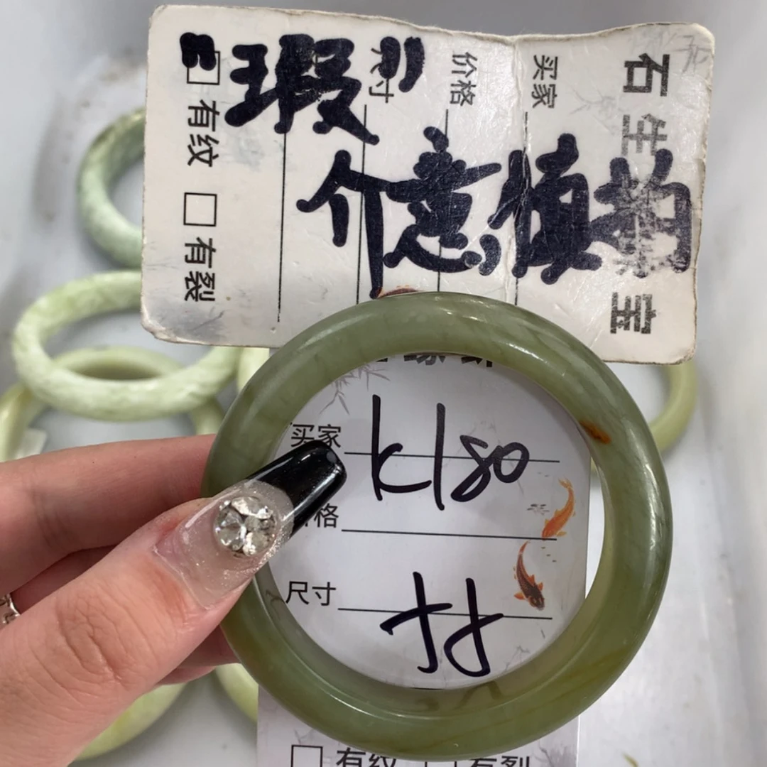 【闪购商品】未镶嵌蛇纹石玉手镯