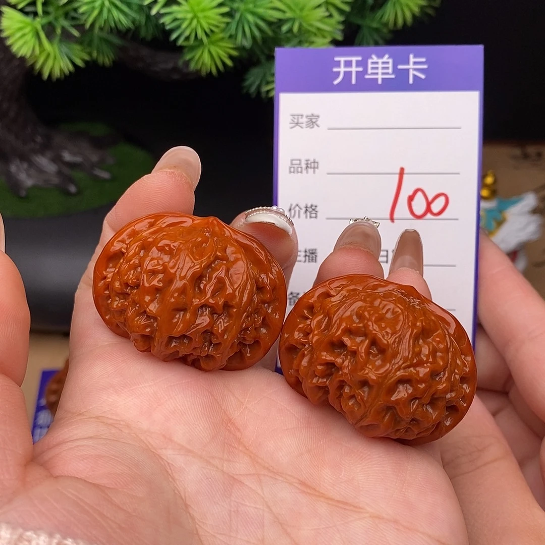 文玩核桃吊坠100号40宫灯