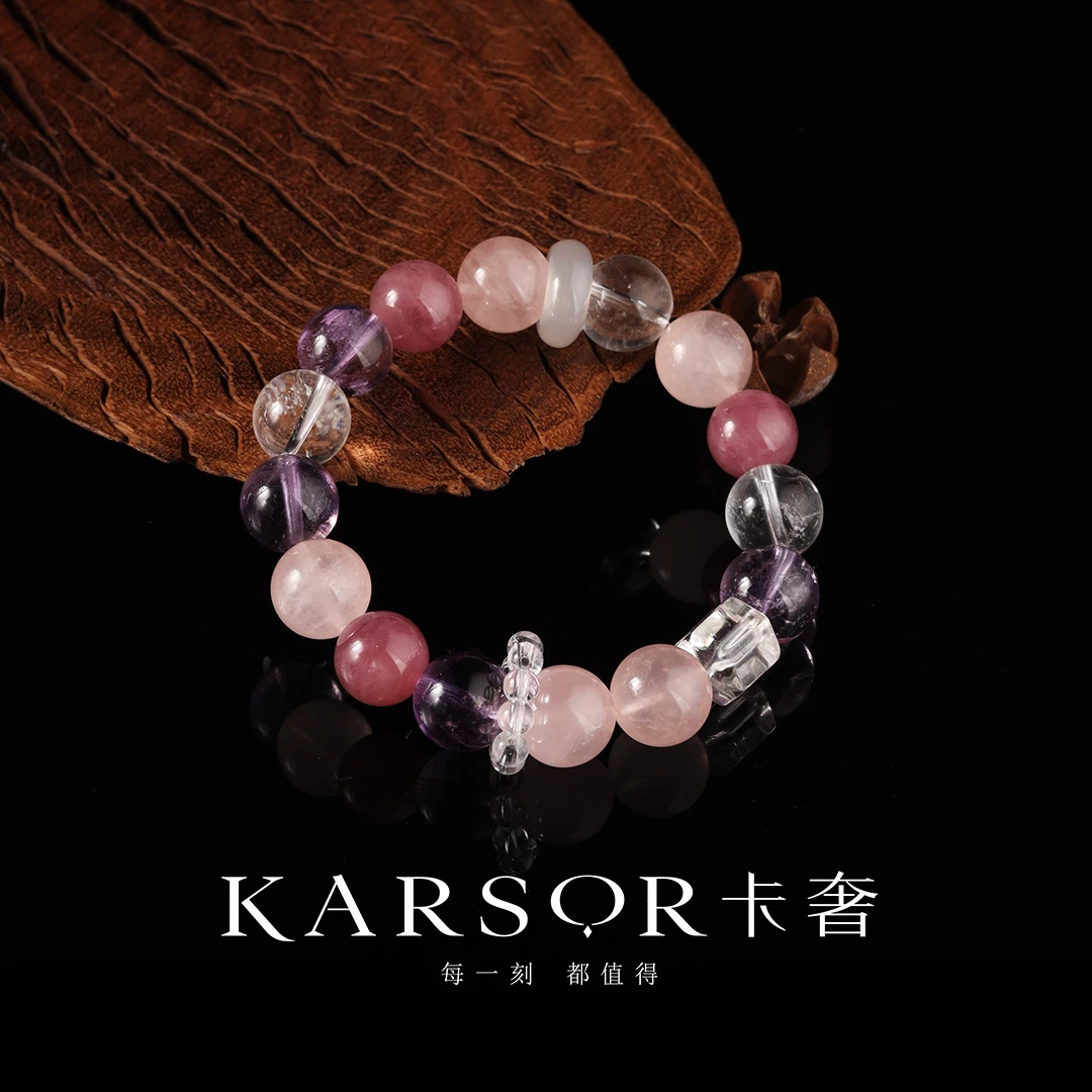 KARSOR/卡奢天然 水晶 多宝 手串 S1274