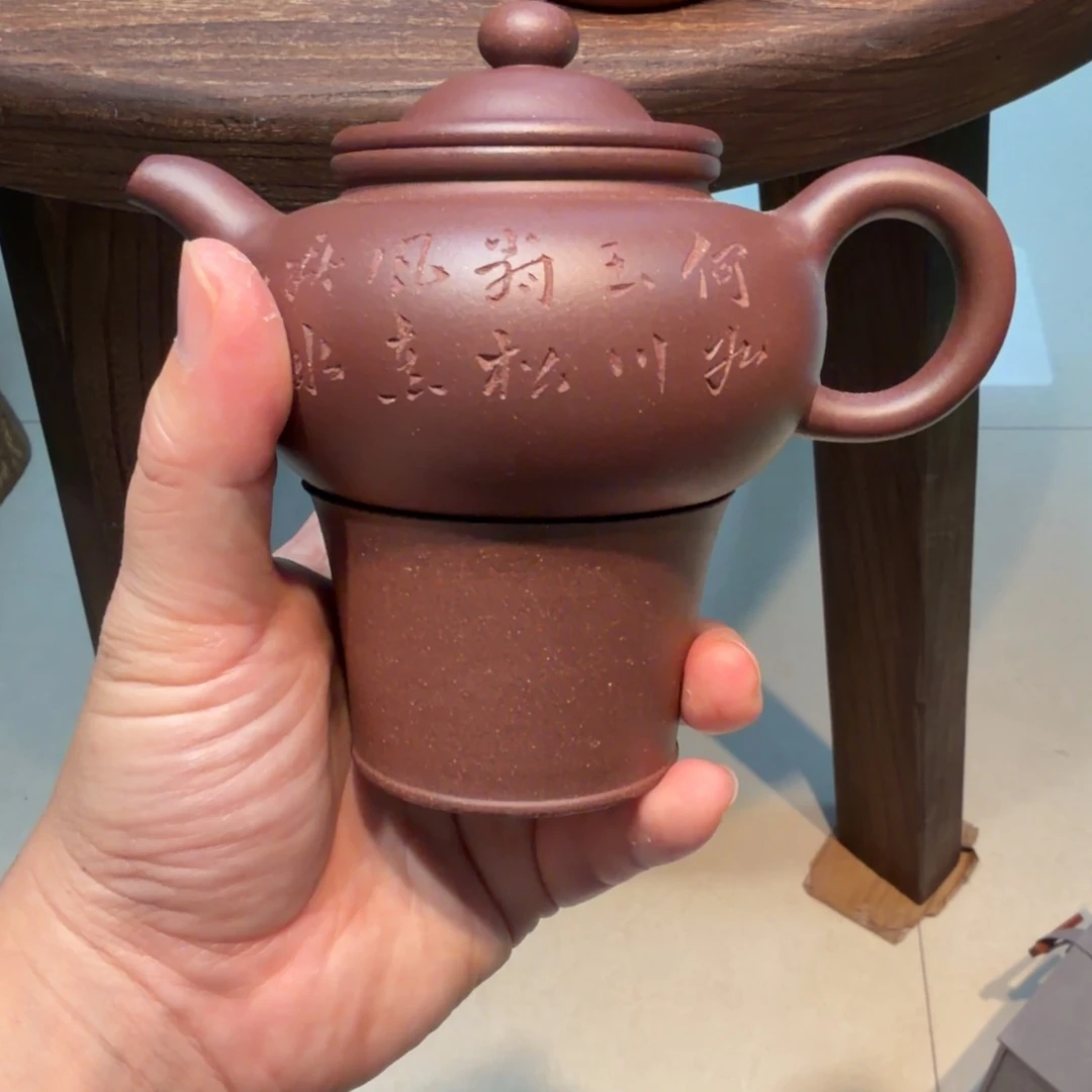 石***噢紫砂茶杯小果子市